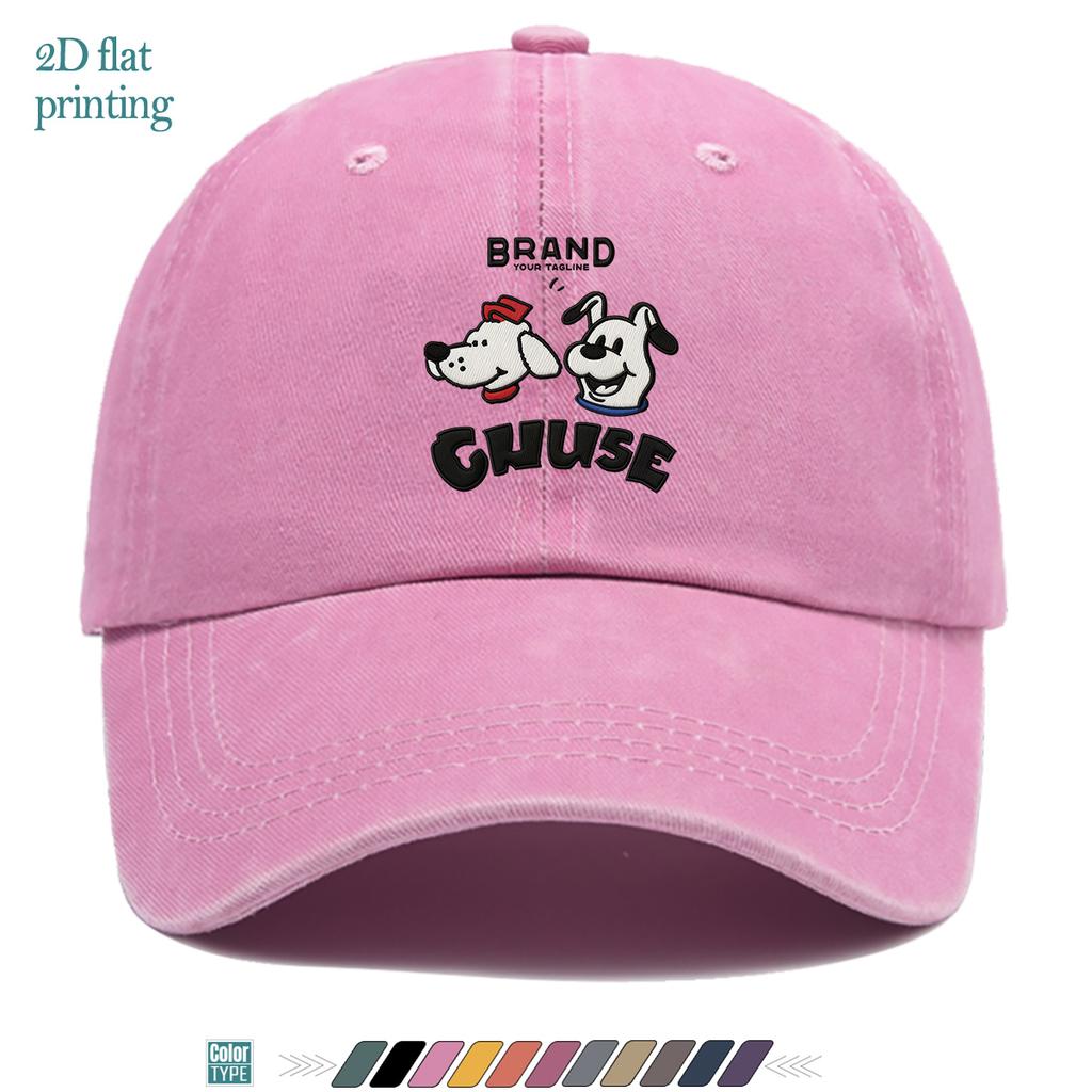 pc Double Dog Fun Cartoon Pattern Printed Baseball Cap Fashionable Cool Individual Design Comfortable Breathable Duckbill Hat