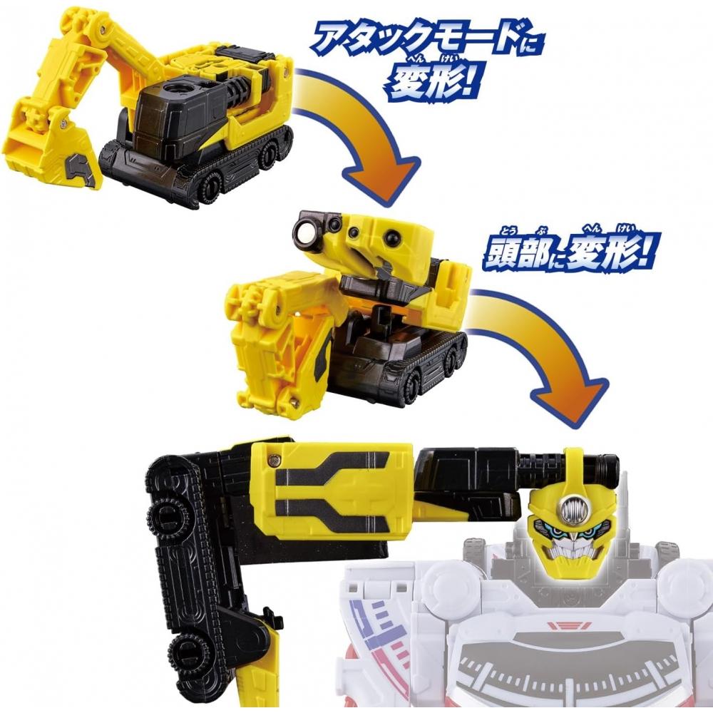 Banda Boom Car Series Dx Boom Excavator Boom Excavator