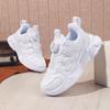 Children's Sports Shoes 2025 Autumn New School Designated Small White Shoes Medium and Large Children's Versatile Rotating Button Small White Shoes