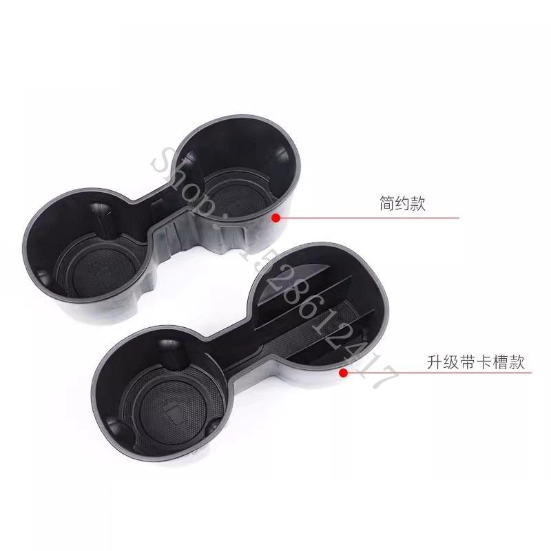 Central control water cup holder modified gear water cup slot frame limiter storage box For Nissan Qashqai J12 1.3T 2024