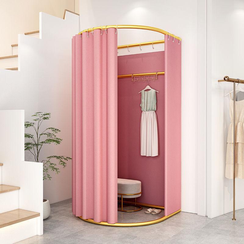 Portable Foldable Changing Room for Shopping Malls and Clothing Stores