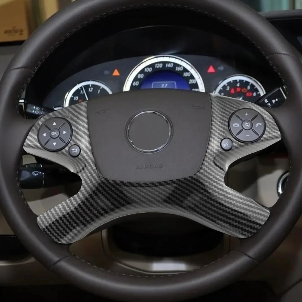 For Mercedes Benz W204 C180 C200 C260 C Class 2007-2010 Accessories Steering Wheel Panel Sticker Cover Interior Trim Styling
