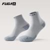 KAILAS FUGA Men's Low-Cut Sports Socks (2 Pairs)