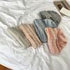 Minority Gradient Knitted Hat Mixed Thread Winter Warm Knitted Yarn Hat Cold Hat for Women