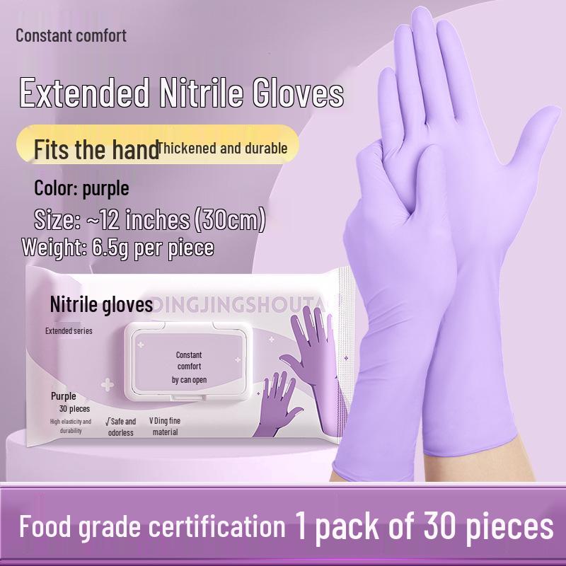 

Сверхдлинные нитриловые перчатки пищевого класса: Одноразовые, Плотные, Прочные, Водонепроницаемые, Нескользящие для Уборки Дома Medium