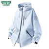 MULINSEN Women's Outdoor Hooded Windproof Waterproof Jacket