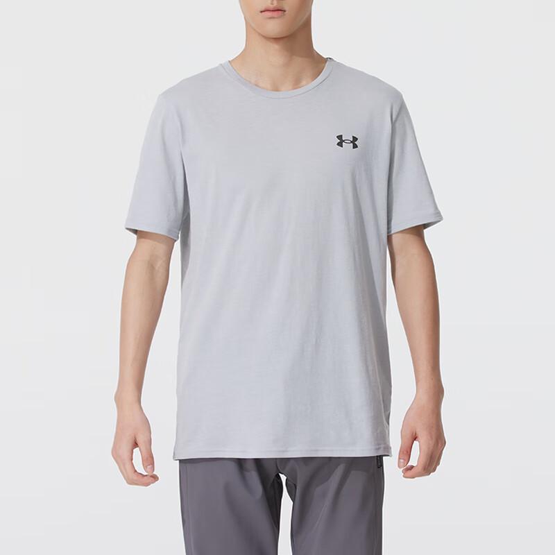 Under Armour Men s Summer Lifestyle Short Sleeve T-Shirt 2XL