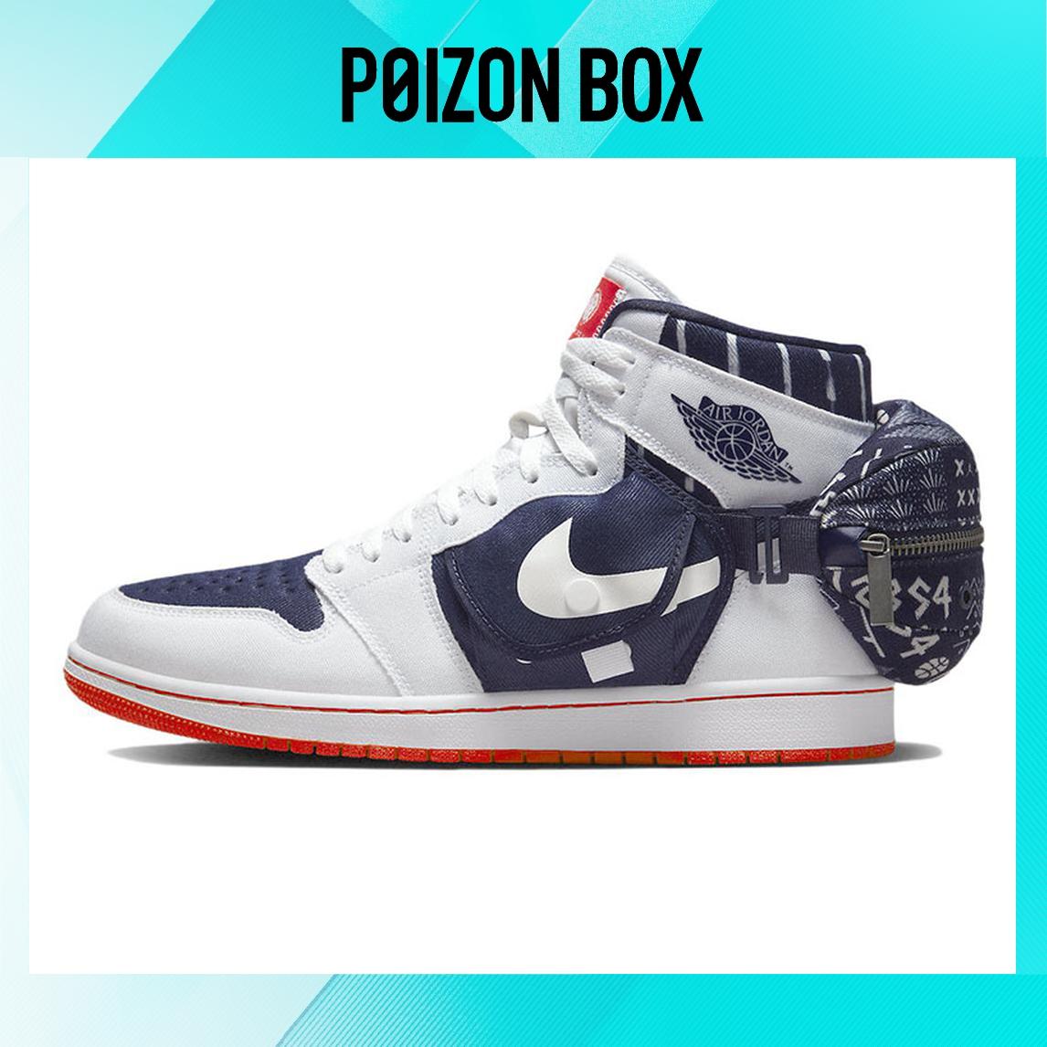 

кроссовки Jordan 1 Retro High OG SP Utility Quai 54 (2022) DV1717-100