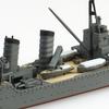 AOSHIMA 1/700 Waterline Series No. 356 Japanese Navy Light Cruiser Kashii Plastic Model (Ship) Molded Color