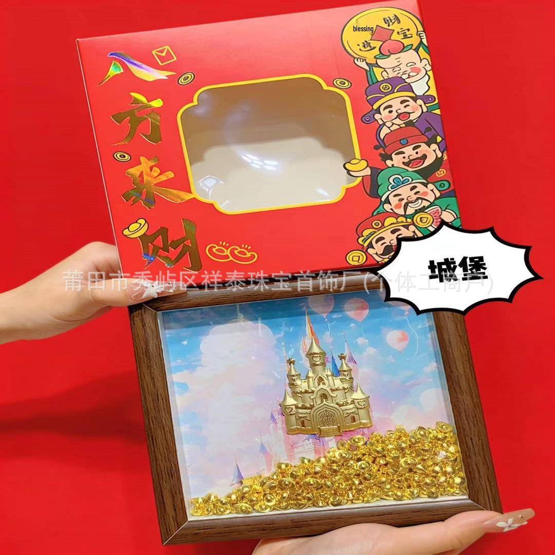 2026 Year of the Horse Golden Ornament for Wealth and Prosperity - Perfect Housewarming Gift