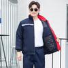 Winter Work Suit Men's Cotton Padded Jacket Thickened Warm Labor Protection Suit Cold Proof and Wear-resistant Tooling of Automobile Repair Factory