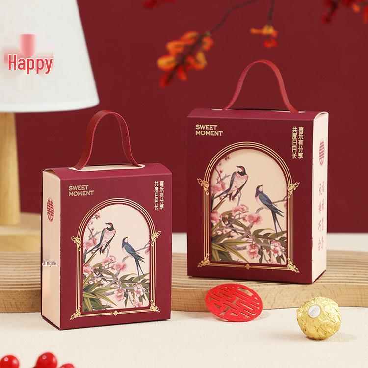 2025 New Wedding & Engagement Candy Gift Box