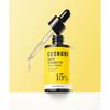 Cossori Origin Vitamin C 15 Tone Up Ampoule 20ml