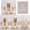 XINRAN Synthetic Long White Wigs with Bangs Cosplay Straight Wigs with Brown Highlight Natural Fake Hair for Women