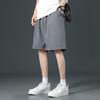PLAYBOY Men's Summer Quick-Dry Casual Shorts
