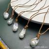 Baroque Pearl Black Leather Cord Adjustable Necklace