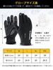 Fishing with Wrist Support To Prevent Ideal for and Men and Women Gloves, Openable, Two-Finger Opening, Non-Slip, Warm, Fleece-Lined, Waterproof,