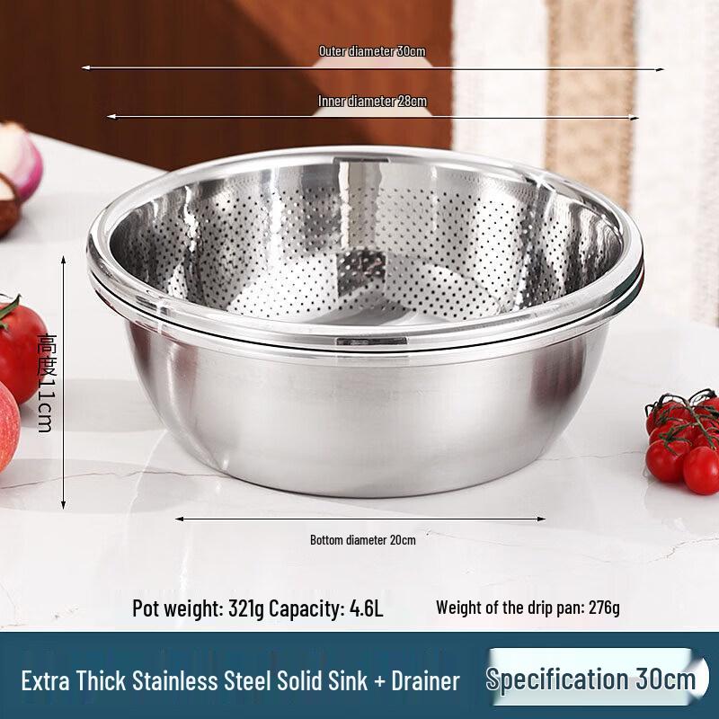 Qiwai Food Grade Kitchen Mixing Bowl