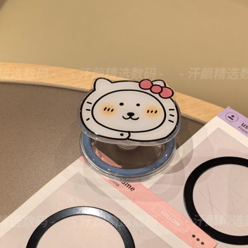 Ins Cartoon Cute Magsafe Magnetic Airbag Phone Stand Stretch Creative Suitable Apple Android