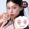 WAKEMAKE Soft Sheer Multi Palette 11 Colors (Single Product/Planned)