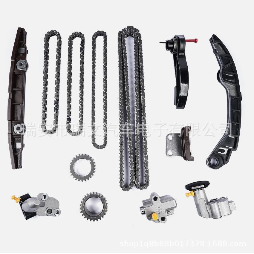 Nissan 13091JA10A Engine Timing Chain Repair Kit