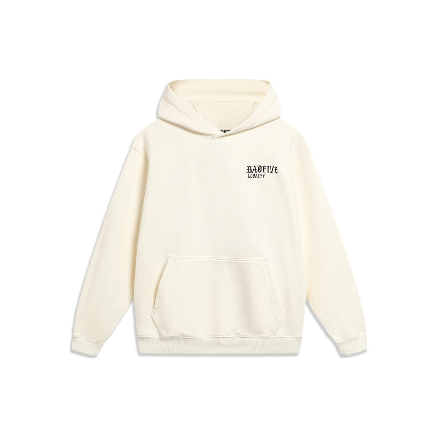 Свитшот Li Ning BADFIVE Унисекс Кремовый AWDTB97-3 XXXL