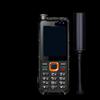 Linyun YT1100 Tiantong Satellite Phone (CN version)