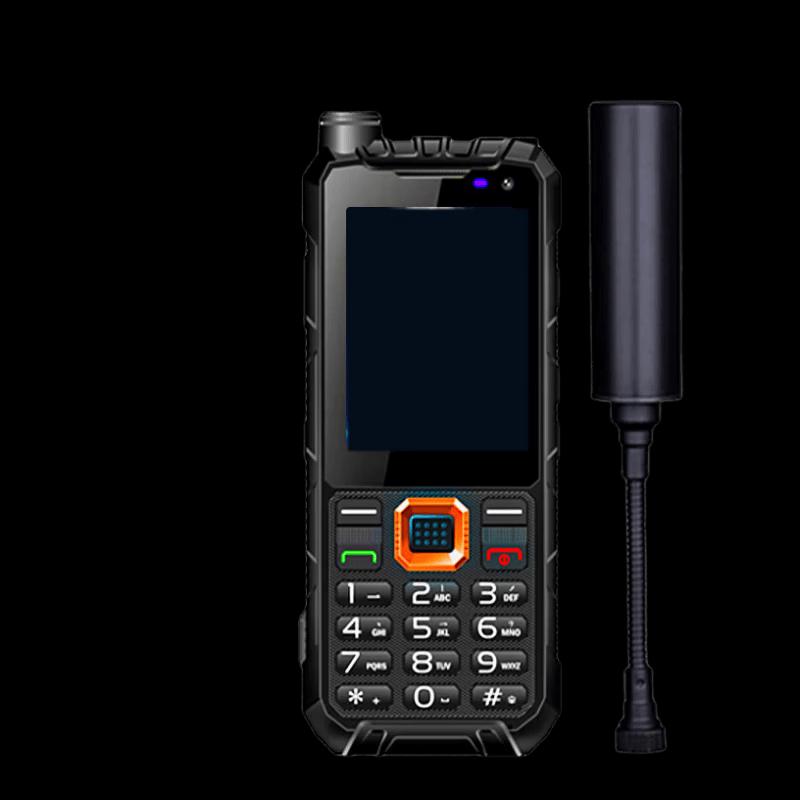 Linyun YT1100 Tiantong Satellite Phone (CN version)