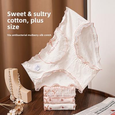 Large Size Spring and Summer Sweet Wind Pure Cotton 10a Bacteriostatic Silk Extended Crotch Triangle Briefs