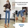 Frühling/Herbst Schwangerschaft Elastische Stütze Gerade Beine Jeans, Lässiger Lockerer Schnitt, Größen M-3XL.