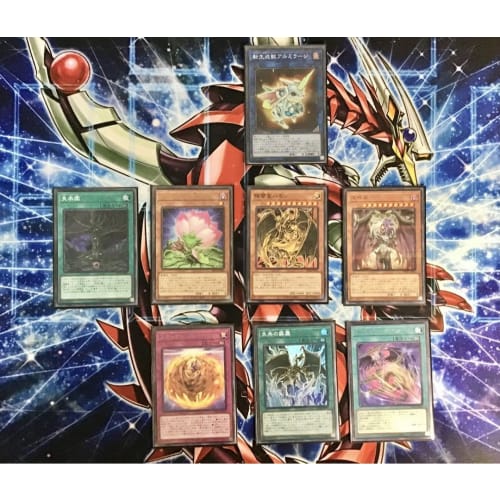 Yubel Three Sacred Demons Deck Pre-constructed Deck Double Sleeve Spirit of Yubel Summoner of Darkness Nightmare Pain Seven Spirits' Gate