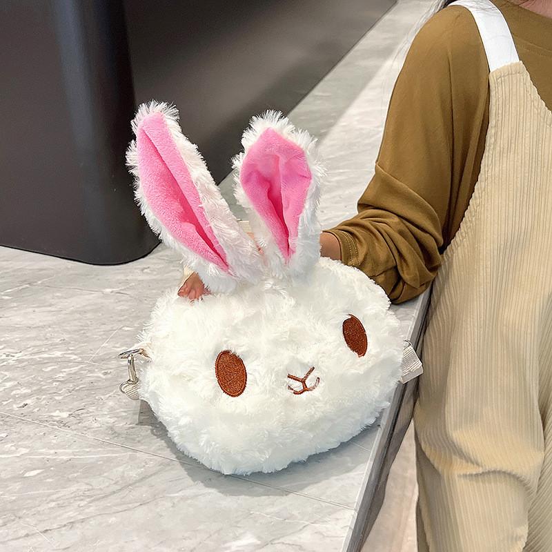 Plush Cartoon Bunny Shoulder Bag Adorable Kids Fashion Accessory For Girls