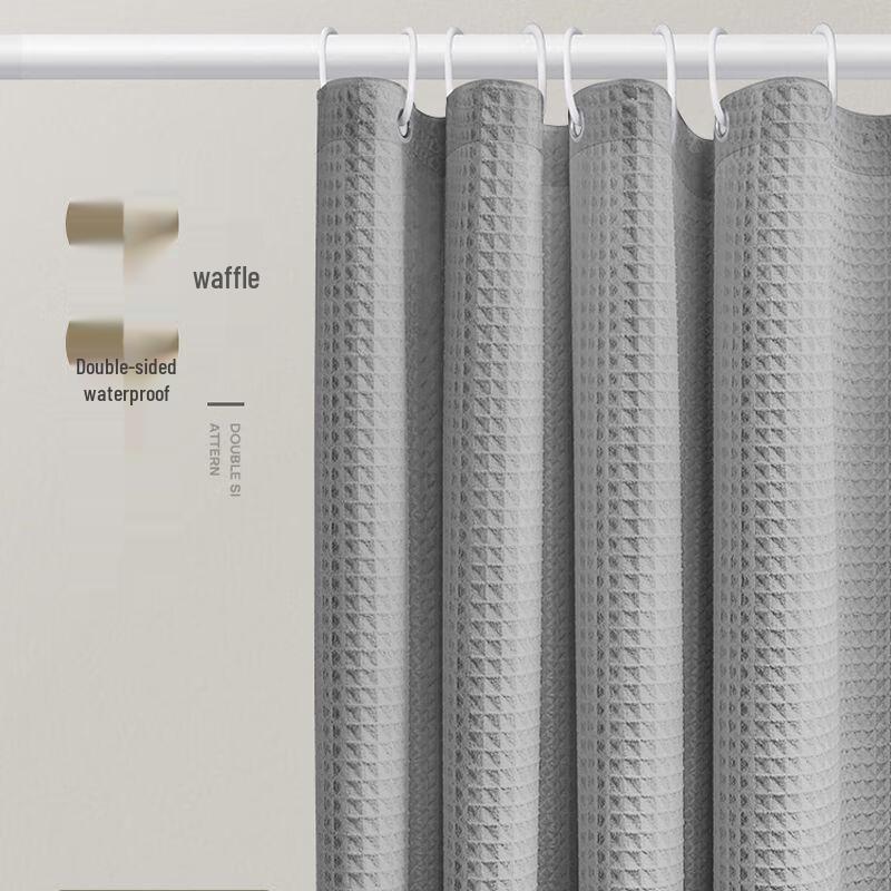 

Yicang Bathroom Waterproof Shower Curtain