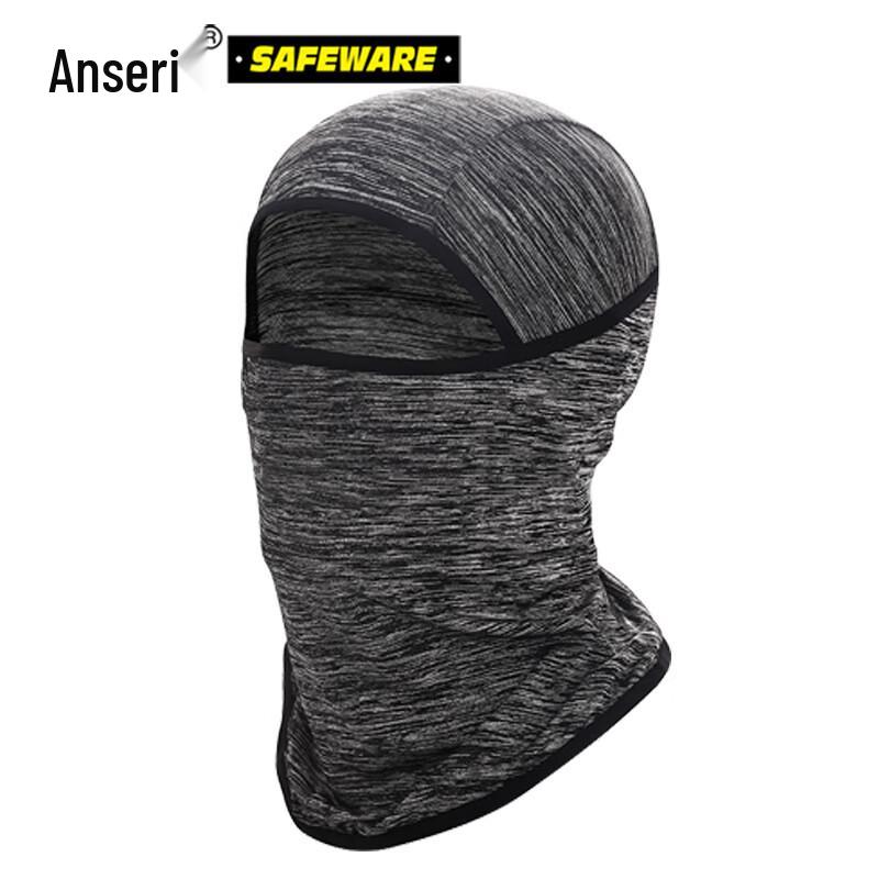 Outdoor Cycling Sun Protection Face Mask серый