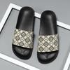 Men's Trendy Printed Non-Slip Flip-Flops: Soft, Comfortable, Wear-Resistant for Indoor/Outdoor Use