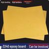3240 Epoxy Resin Electrical Insulating Board - Customizable High Temperature Resistant Phenolic Board Strip