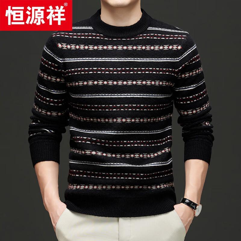 Hengyuanxiang Men's 100% Wool Thickened Crew Neck Sweater