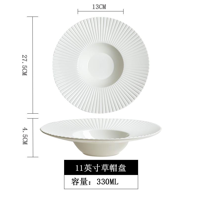 

Creative Straw Hat Plate Western style pasta dish Hotel Ceramic Deep Plate Bowl pratos chiques porcelain dinner dishes