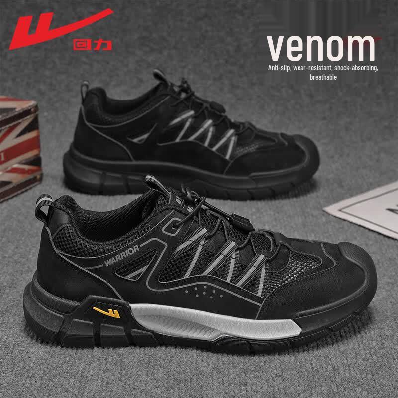 Warrior Men s Breathable Mesh Running & Casual Shoes 42