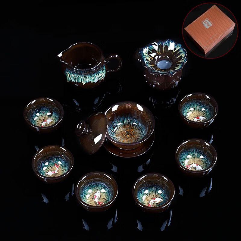 Youhanshe Gold Sand Jianzhan Ceramic Teacup - Auspicious Fish