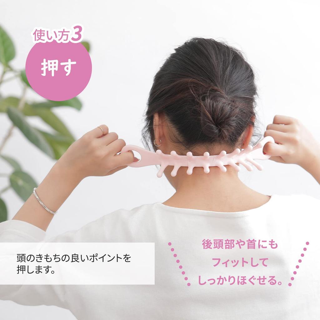 Marna Head Spa with Pressure Point Scalp Massage Pressure Neck Kneading S469GY (Hard/Gray) (Finger Sensation), Massage,