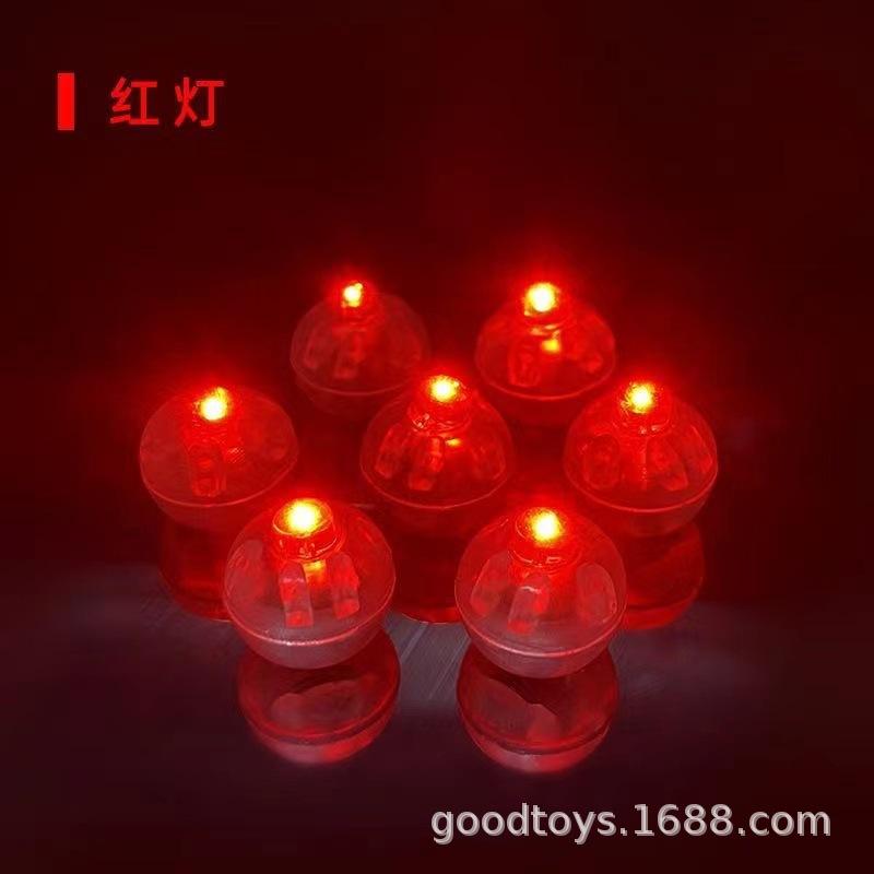 

LED Electronic Luminous Spherical Light One Size красный