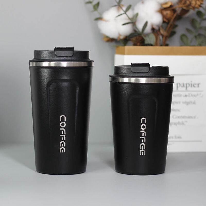 

Shangqi Frosted Direct-Drink Insulated Coffee Mug