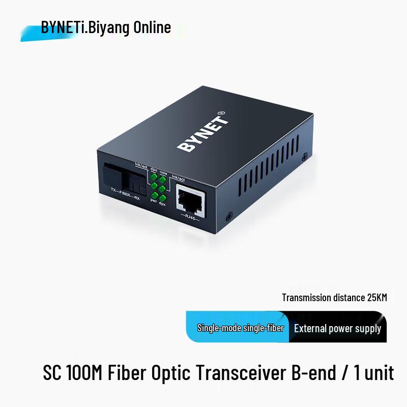 

BYNET 100Mbps Single-Mode Single-Fiber Optical Transceiver