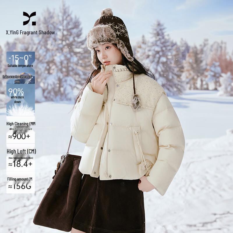 Xiangying Women s Stand Collar Down Jacket XL