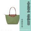 Longxiang Zhou Tragetasche Ein Schulter Crossbody Mommy Wasserdichte Nylon-Tragetasche Bestickt Handtasche Pendlertasche