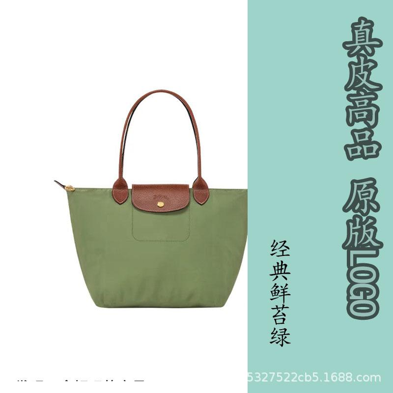 Longxiang Zhou Tragetasche Ein Schulter Crossbody Mommy Wasserdichte Nylon-Tragetasche Bestickt Handtasche Pendlertasche