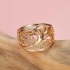 Golden Texture Women's Rings High Glossy Hollow Leaf Rings Vintage Costume Jewelry