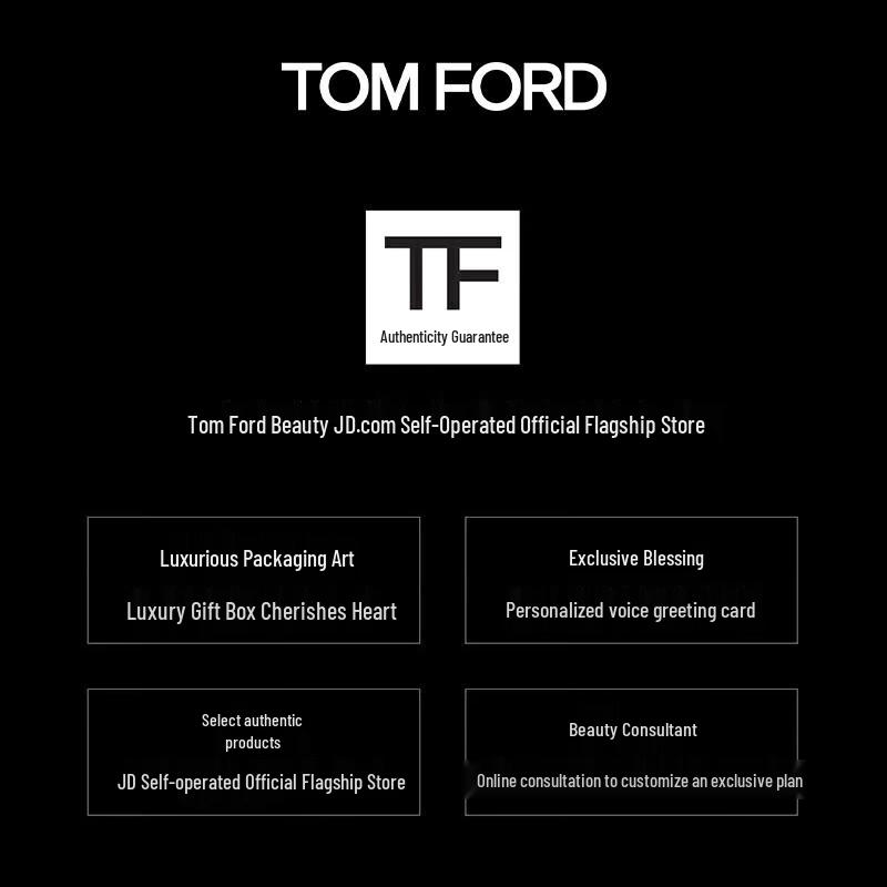 TOM FORD Forbidden Vanilla Lipstick