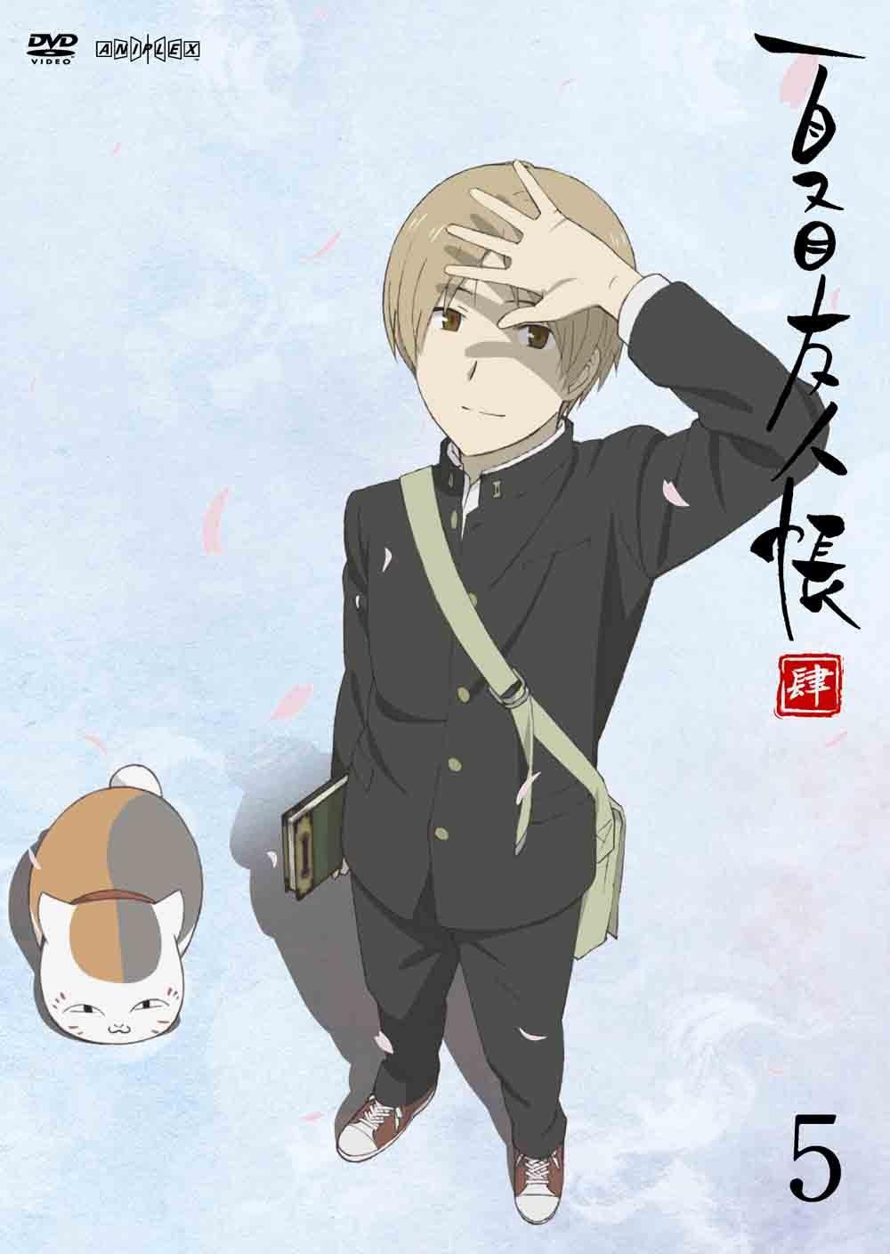 

Natsume s Book of Friends 5 [Regular Edition] [DVD]